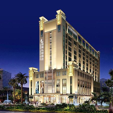 Leeden Jingxi Hotel Quảng Châu Ngoại thất bức ảnh