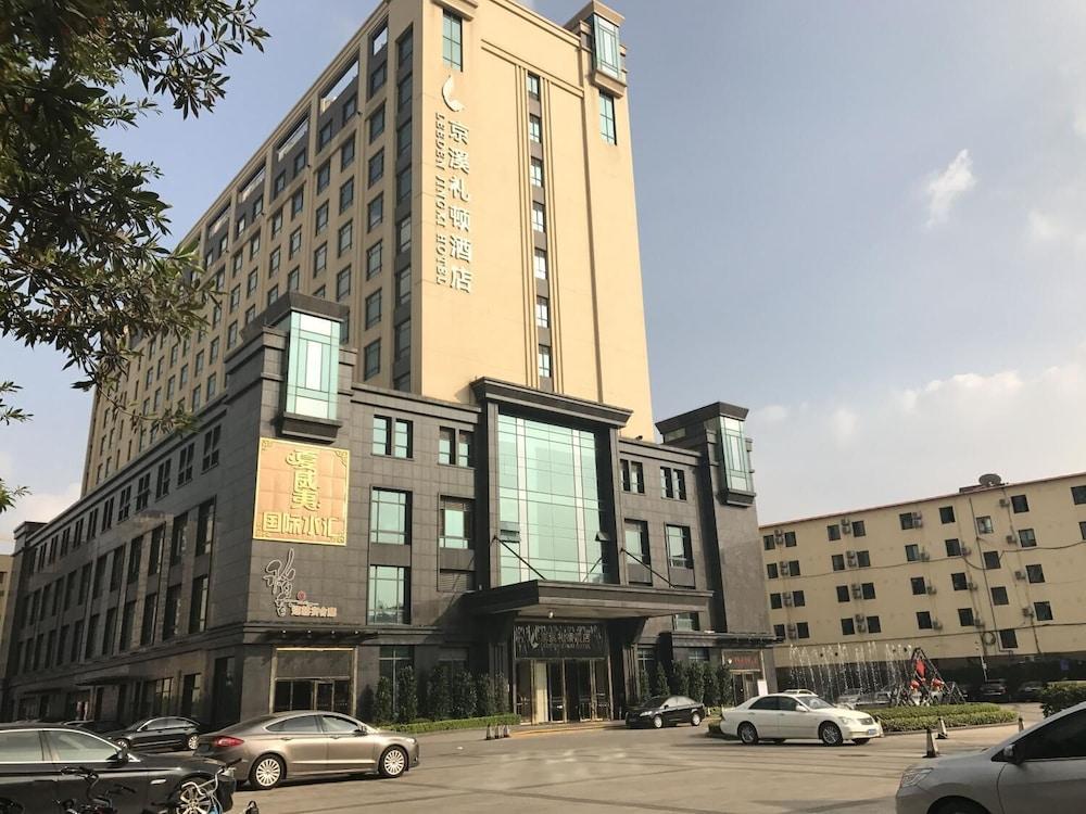 Leeden Jingxi Hotel Quảng Châu Ngoại thất bức ảnh