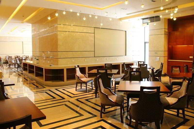 Leeden Jingxi Hotel Quảng Châu Ngoại thất bức ảnh