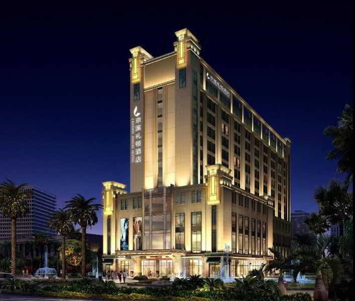 Leeden Jingxi Hotel Quảng Châu Ngoại thất bức ảnh